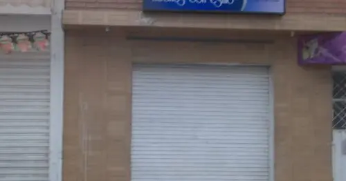 NICTE NOCHES CON ESTILO BOGOTÁ NICTE NOCHES CON ESTILO BOGOTÁ